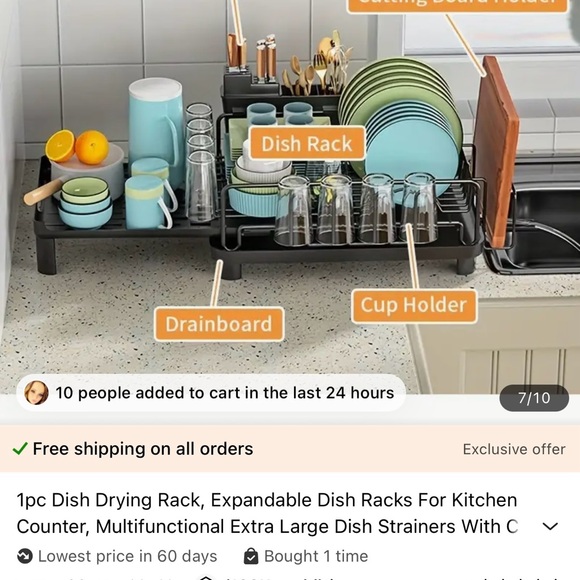 Modern Dish Drying Rack - Picture 7 of 9